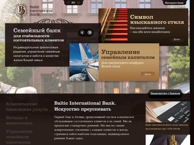 Baltic International Bank, AS
