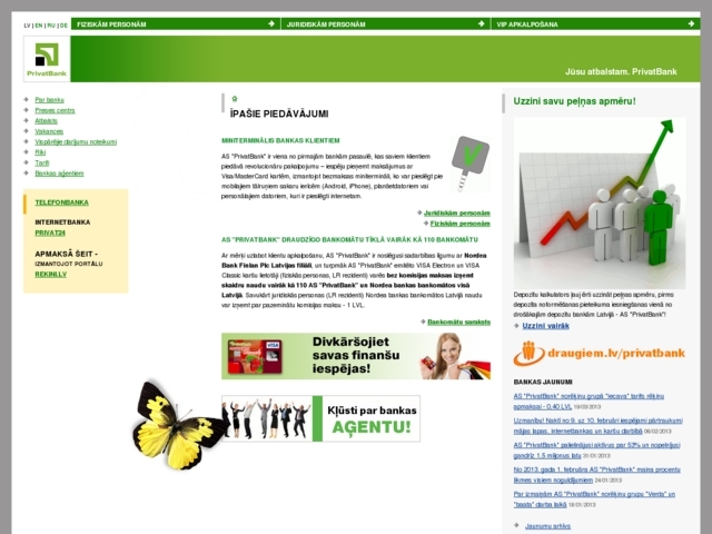 PrivatBank, AS